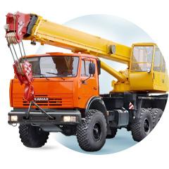 Автокраны